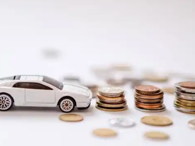 关于蒙自正规车贷办理不能忽视的几个问题