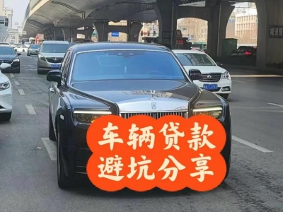 蒙自汽车抵押贷款中押本不押车贷款需要什么材料?