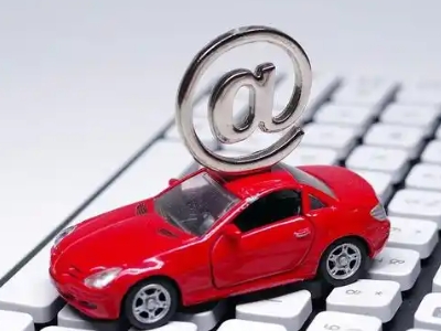 蒙自车辆抵押贷款利息高吗？最低的是哪个银行？